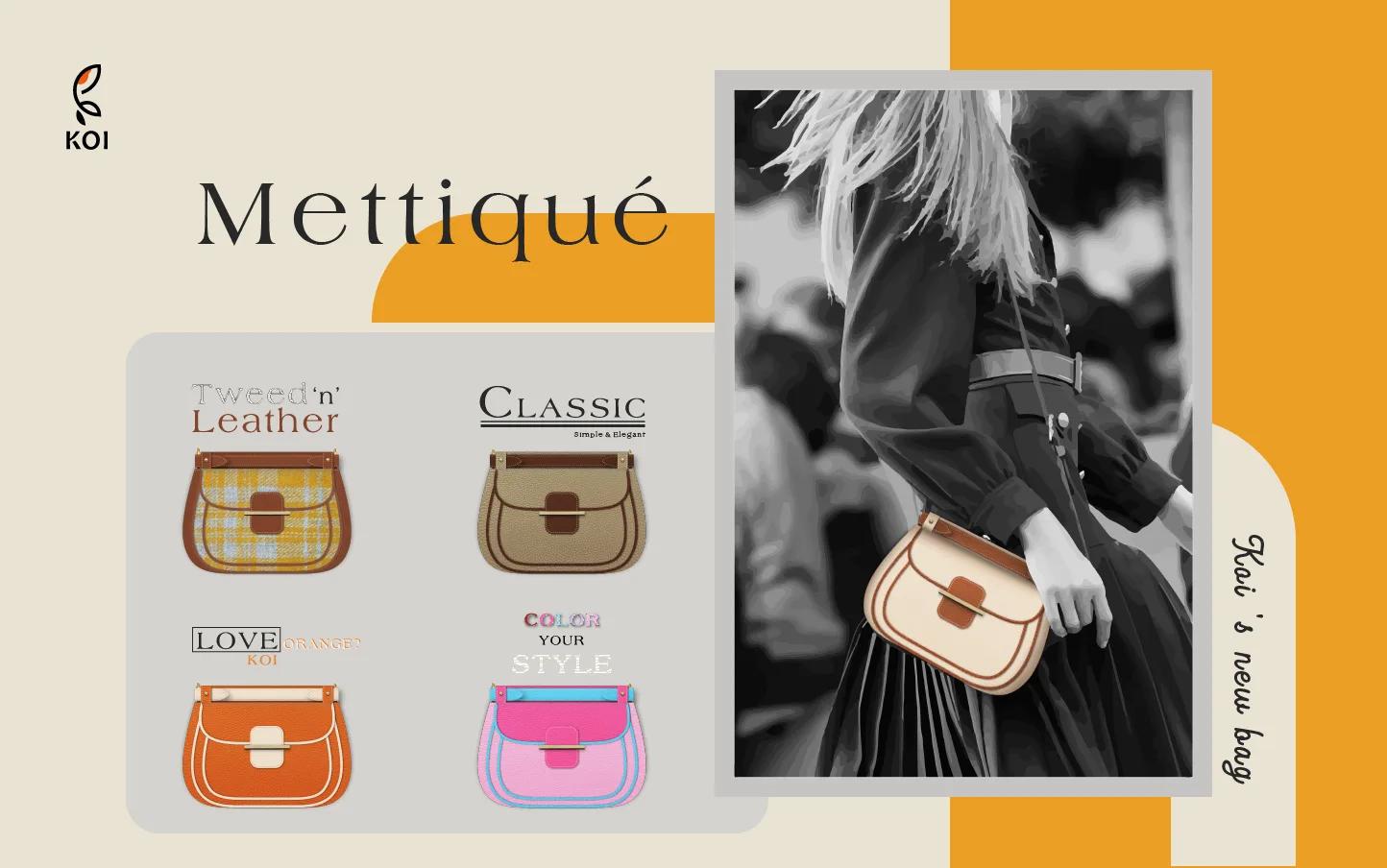 bst mettique koi leather