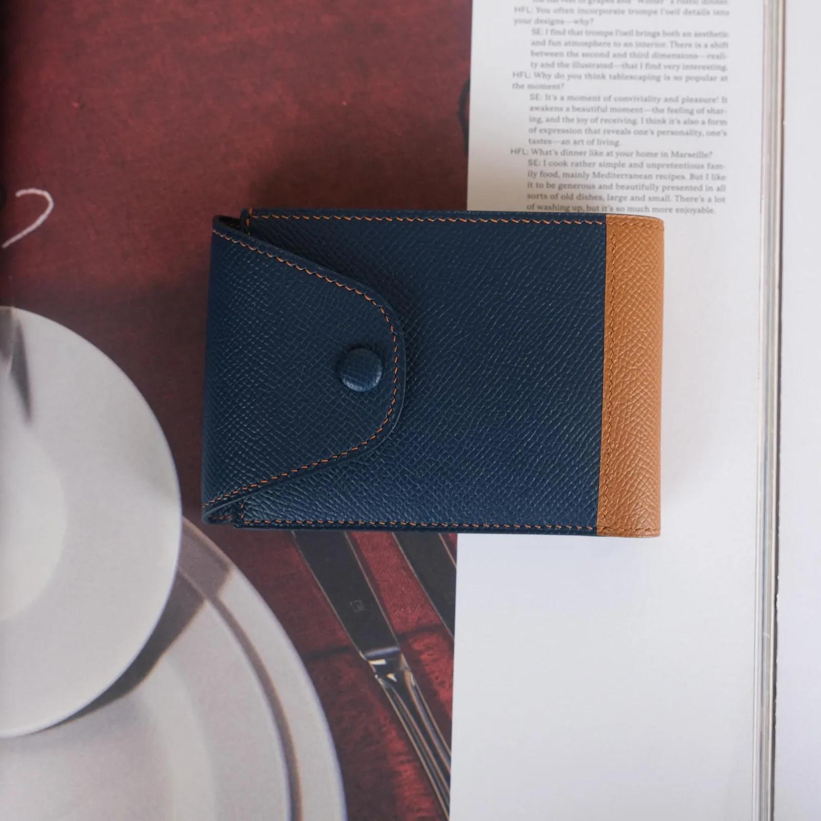 Snap Wallet 4 5